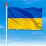 Verslag van de viswedstrijd op 2 april voor Oekraine